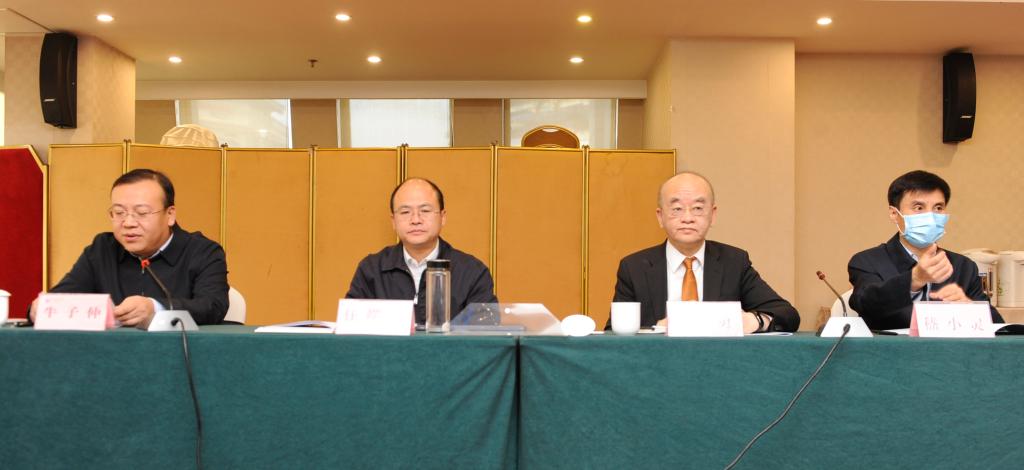 市场监管总局在陕召开价监竞争领域立法座谈会